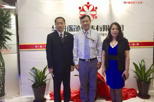 華陽保險(xiǎn)銷售公司再下一城，落地天津深耕養(yǎng)老服務(wù)